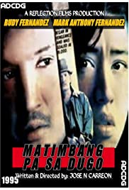 Matimbang pa sa dugo (1995) cover