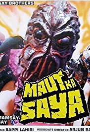 Maut Ka Saya (1982) cover