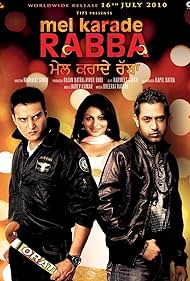 Mel Karade Rabba (2010) cover