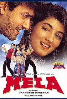 Mela (2000) cover
