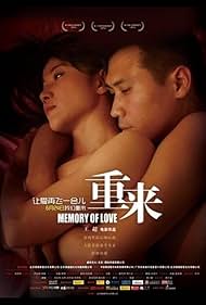 Memory of Love (2009) cover