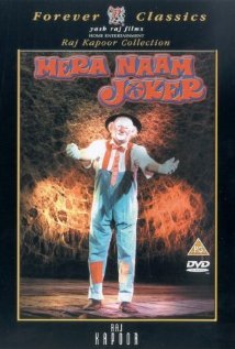 Mera Naam Joker (1972) cover