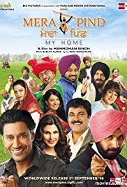 Mera Pind: My Home 2008 poster