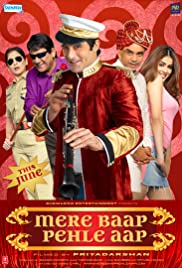 Mere Baap Pehle Aap (2008) cover