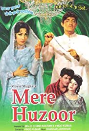 Mere Huzoor (1968) cover