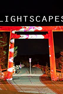 Lightscapes 2010 poster