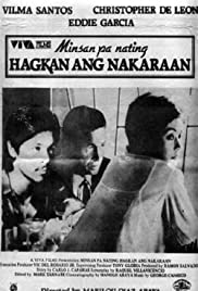 Minsan pa nating hagkan ang nakaraan (1983) cover