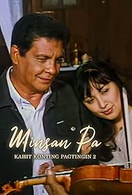 Minsan pa: Kahit konting pagtingin Part 2 1995 capa