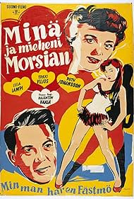 Minä ja mieheni morsian (1955) cover