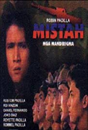 Mistah 1994 poster