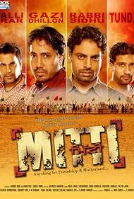 Mitti (2010) cover