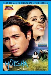 Moksha: Salvation (2001) cover