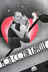 Mon coeur t'appelle (1934) cover