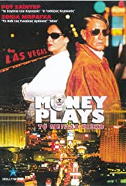 Money Play$ 1998 masque