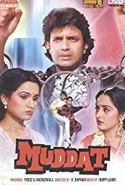 Muddat (1986) cover