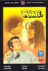 Mukti 1977 capa