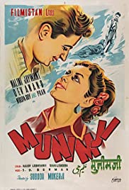 Munimji 1955 poster