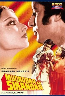 Muqaddar Ka Sikandar (1978) cover