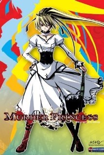 Murder Princess 2007 poster