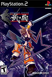 Musashiden II: Blade Master (2005) cover