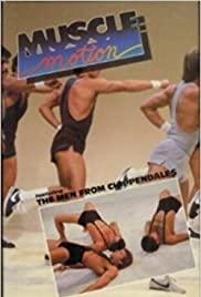 Muscle Motion 1983 poster