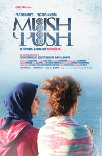 Mushpush 2011 masque