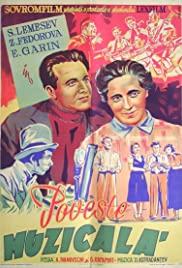 Muzykalnaya istoriya (1941) cover