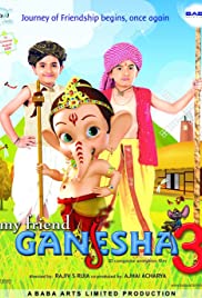 My Friend Ganesha 3 2010 copertina