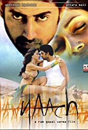 Naach (2004) cover