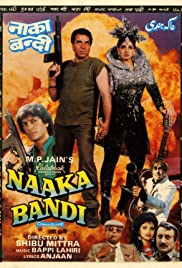 Naaka Bandi (1990) cover