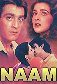 Naam 1986 poster