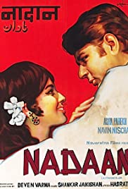 Nadaan 1971 poster