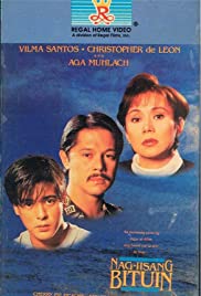 Nag-iisang bituin (1994) cover