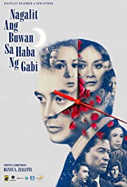 Nagalit ang buwan sa haba ng gabi (1983) cover