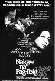 Nakaw na pag-ibig (1980) cover