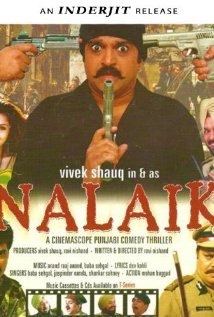 Nalaik (2005) cover