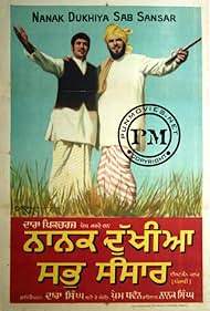 Nanak Dukhiya Sub Sansar 1970 copertina