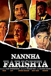 Nannha Farishta (1969) cover