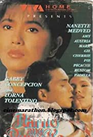 Narito ang puso ko (1992) cover