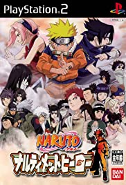 Naruto: Narutimetto hîrô (2003) cover