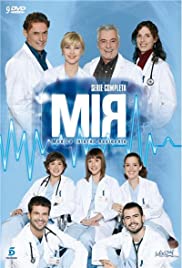 MIR (2007) cover