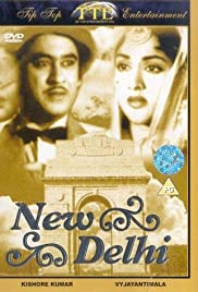 New Delhi (1956) cover
