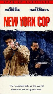 New York Undercover Cop 1993 poster