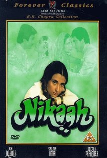 Nikaah (1982) cover