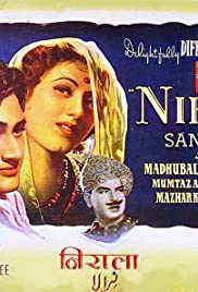 Nirala 1950 poster