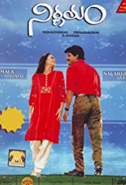 Nirnayam (1991) cover