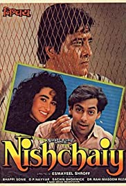 Nishchaiy 1992 poster