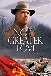 No Greater Love (2005) cover