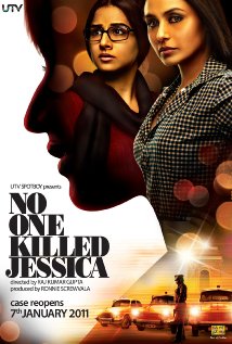 No One Killed Jessica (2011) cover