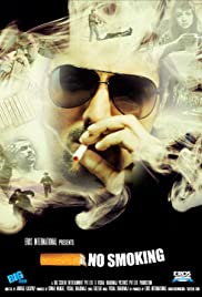 No Smoking (2007) cover
